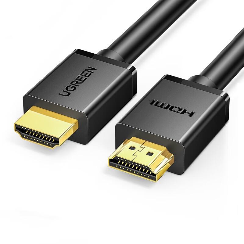 

UGREEN Engineering Grade 4K HDMI Cable