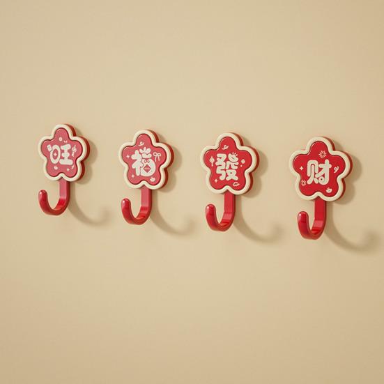 4Pcs Red Flower Adhesive Hooks Good Luck Bathroom Hooks Chinese Style Wall Hooks for Coats Hats Keys Kitchen Entryway