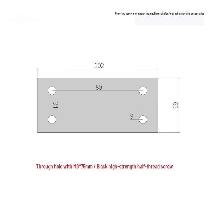 Jundingying E-Style 76mm Spindle Motor Clamp