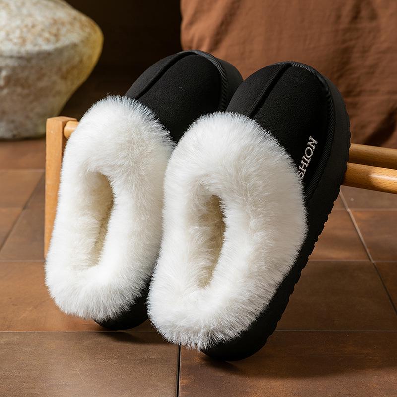 Women's Plush Cotton Slippers - Thick-Soled, Non-Slip, Warm, and Furry for Indoor/Outdoor Use, Ideal for Autumn/Winter