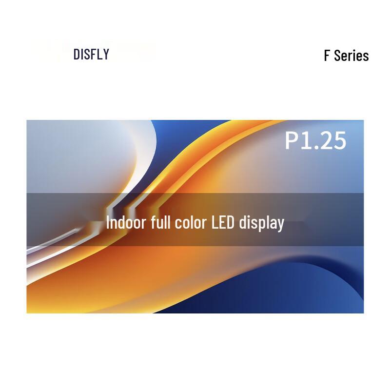 Feixian P1.25 Indoor Full-Color LED Display Screen