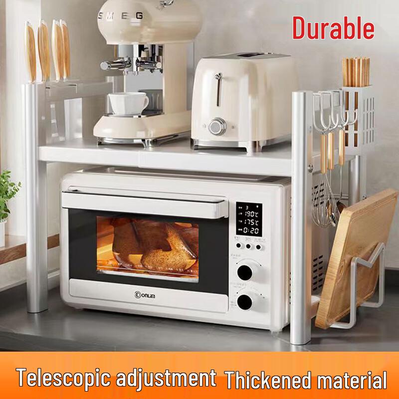 Zhaoran Retractable Kitchen Microwave Oven Storage Rack