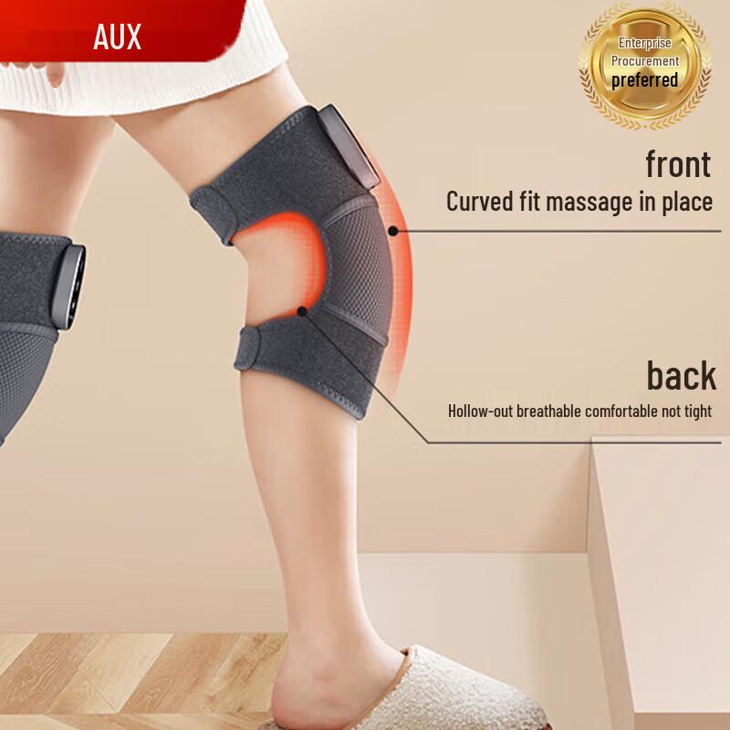 

AUX Electric Heating & Vibration Knee Massager
