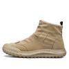 Labor Insurance Autumn Breathable Work Light Shoes Sports Martin Boots