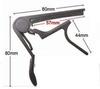 Guitar Capo, RocksoN, One-Touch with Fiber Cloth & 6 Teardrop Picks for Acoustic and Electric Guitars, Black