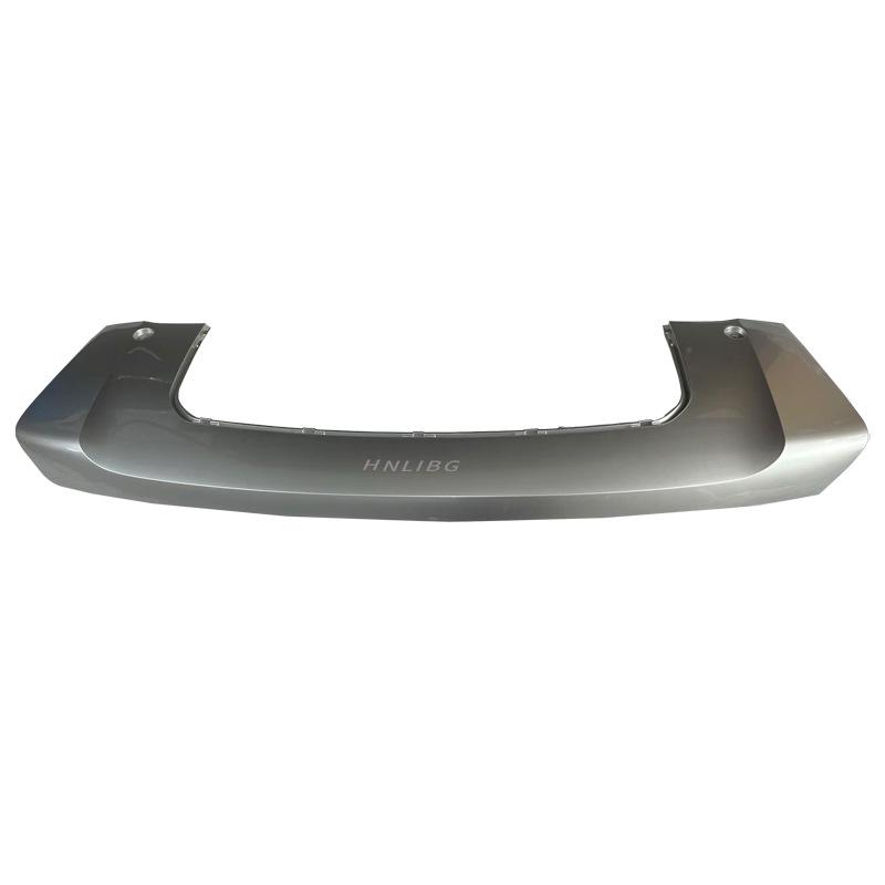 2023 Land Rover Range Rover Autobiography Front Bumper Tow Hook Cover, Silver (LR175637)