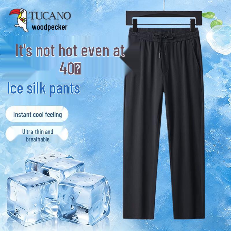 TUCANO Men s Ice Silk Straight-Leg Casual Pants 2XL