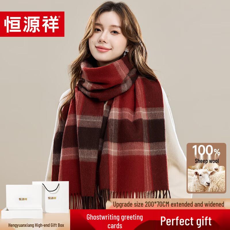 

Hengyuanxiang Women s 100% Wool Plaid Scarf Shawl Gift Box
