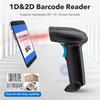1D 2D Barcode Scanner Wired Wireless Bluetooth Bar Code Reader Omni-directional Scanning For Supermarket Logistics Product