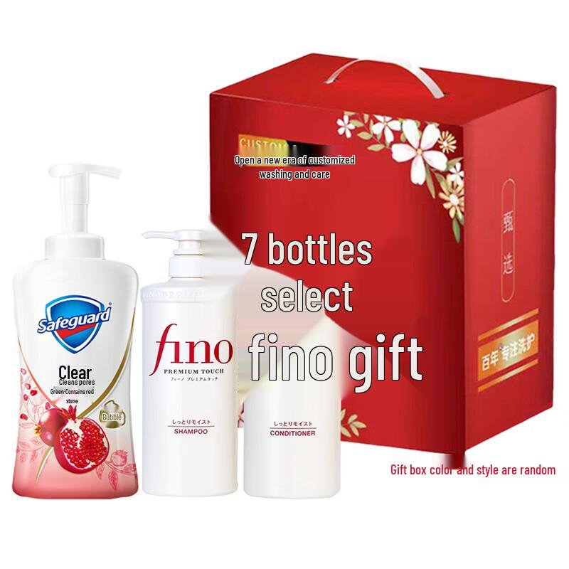 Safeguard Red Pomegranate Shower Gel, Shampoo & Conditioner Set