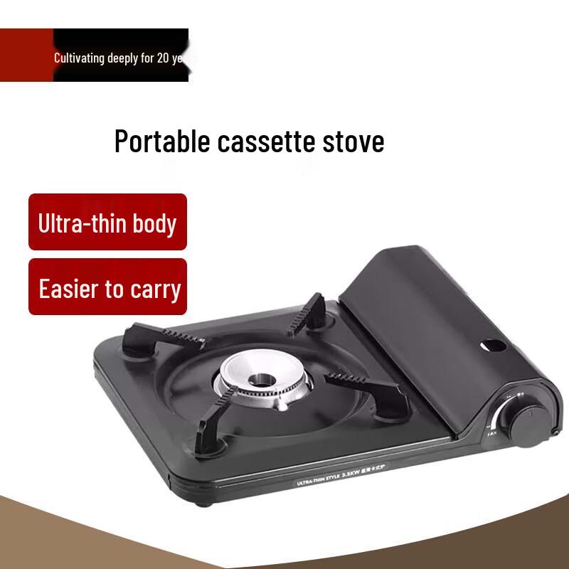 Portable Cassette Stove with Grill Pan Set