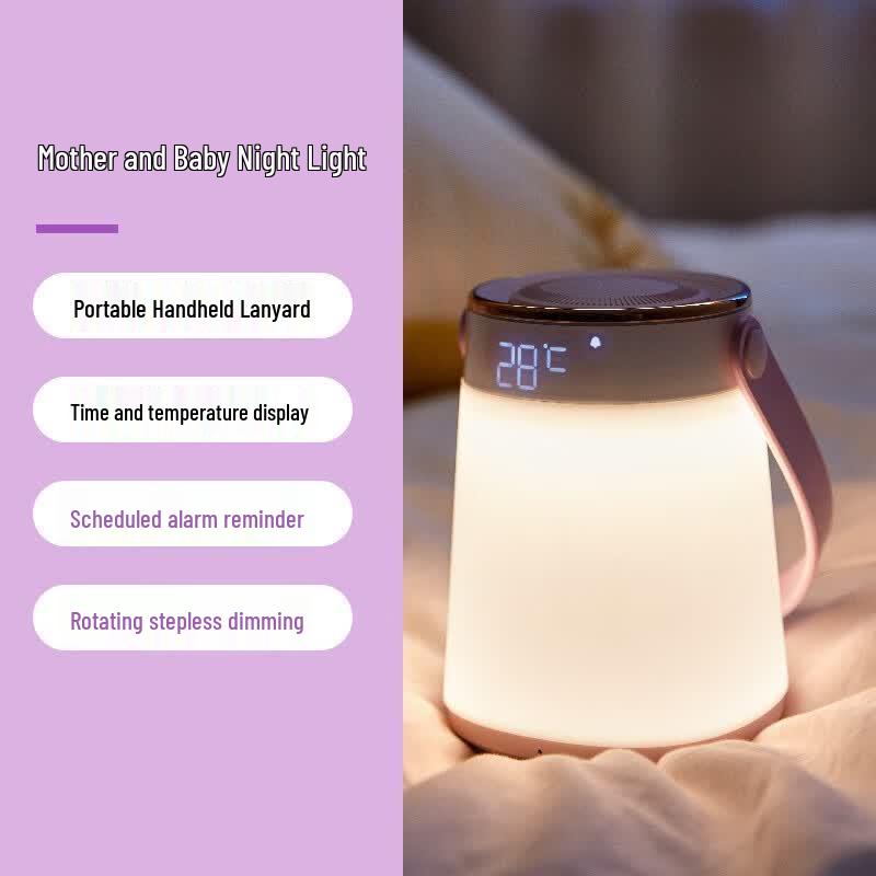 Midea Rechargeable Touch Control Night Light
