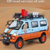 Simulation 1/24 Scale Off Road Vehicle Model of Van Diecast Toy Vehicle Children Boy Gift Birthday Colelction Miniature Voiture