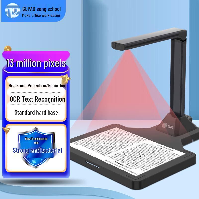 

GEPAD 13MP Auto-Focus A4 Document Scanner