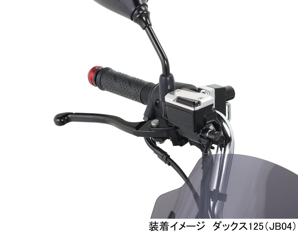 Kitaco Billet Lever Right CT125 Hunter Cub Dax 125 Super Cub C125 (Black) (JA55/JA65) (JB04/JB06) (JA48/JA58/JA71) Etc. 525-1310250