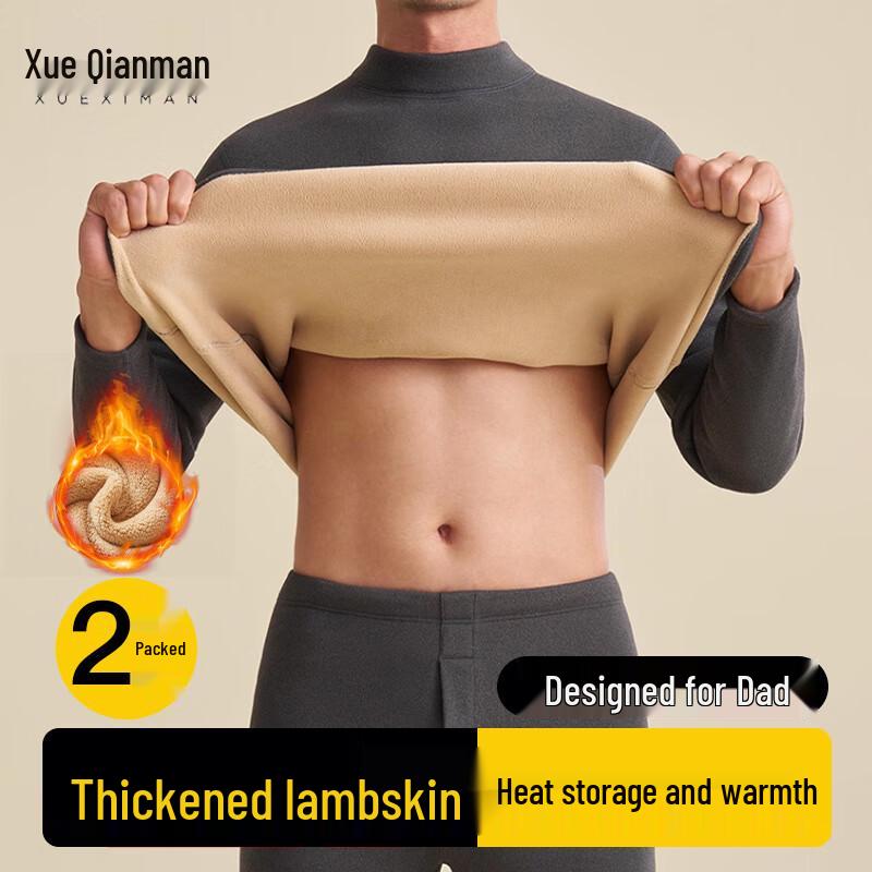 

Мужской термокомплект из овечьей шерсти Xueqiman 3XL