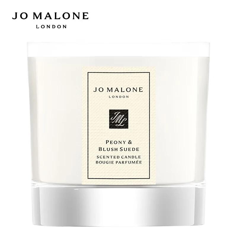 Jo Malone Black Pomegranate Mini Candle