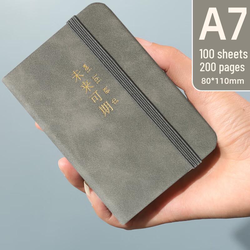 SHEN SHI A7 Thread-Bound Pocket Notebook with Strap