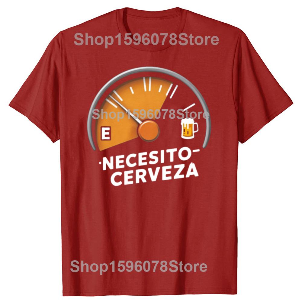 

Funny Fuel Gauge Beer Graphic T Shirts Men Women Pure Cotton Humor Streetwear Tee Shirt Short Sleeve Unisex Loose Drink Clothing S