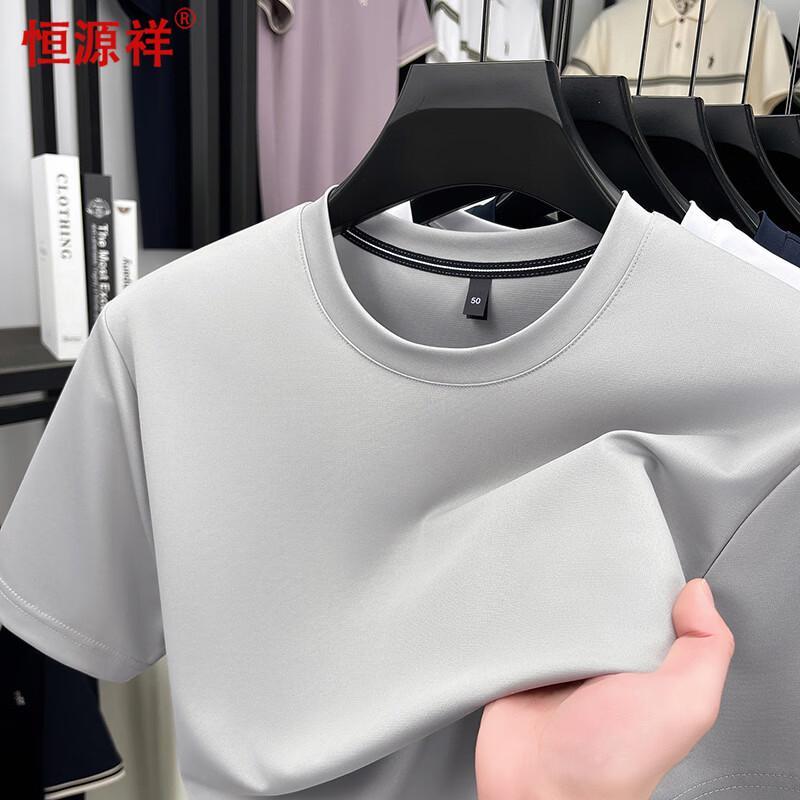 Hengyuanxiang Men s Solid Polo T-Shirt 180/XL