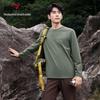 Qipai Men's Outdoor UV Protection Long Sleeve T-Shirt