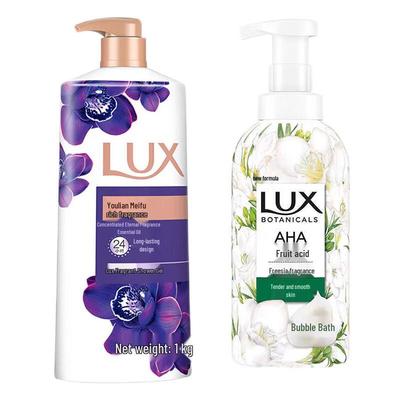 Enchanting Lotus & Freesia Shower Gel Bundle