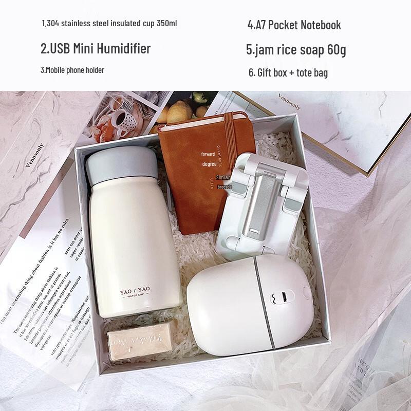 Thermos Cup Corporate Gift Set