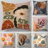Geometric Abstract Floral Pattern Throw Pillow Cover With Short Plush Print For Living Room Sofa Decoration Cushion Cover