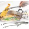 Shimomura Kihon Smart Kitchen Tongs Large Made Japan Prevents Dirt Elevated Tips Easy Grip Small Ingredients Outdoor Use Dishwasher Safe Grilling 26cm