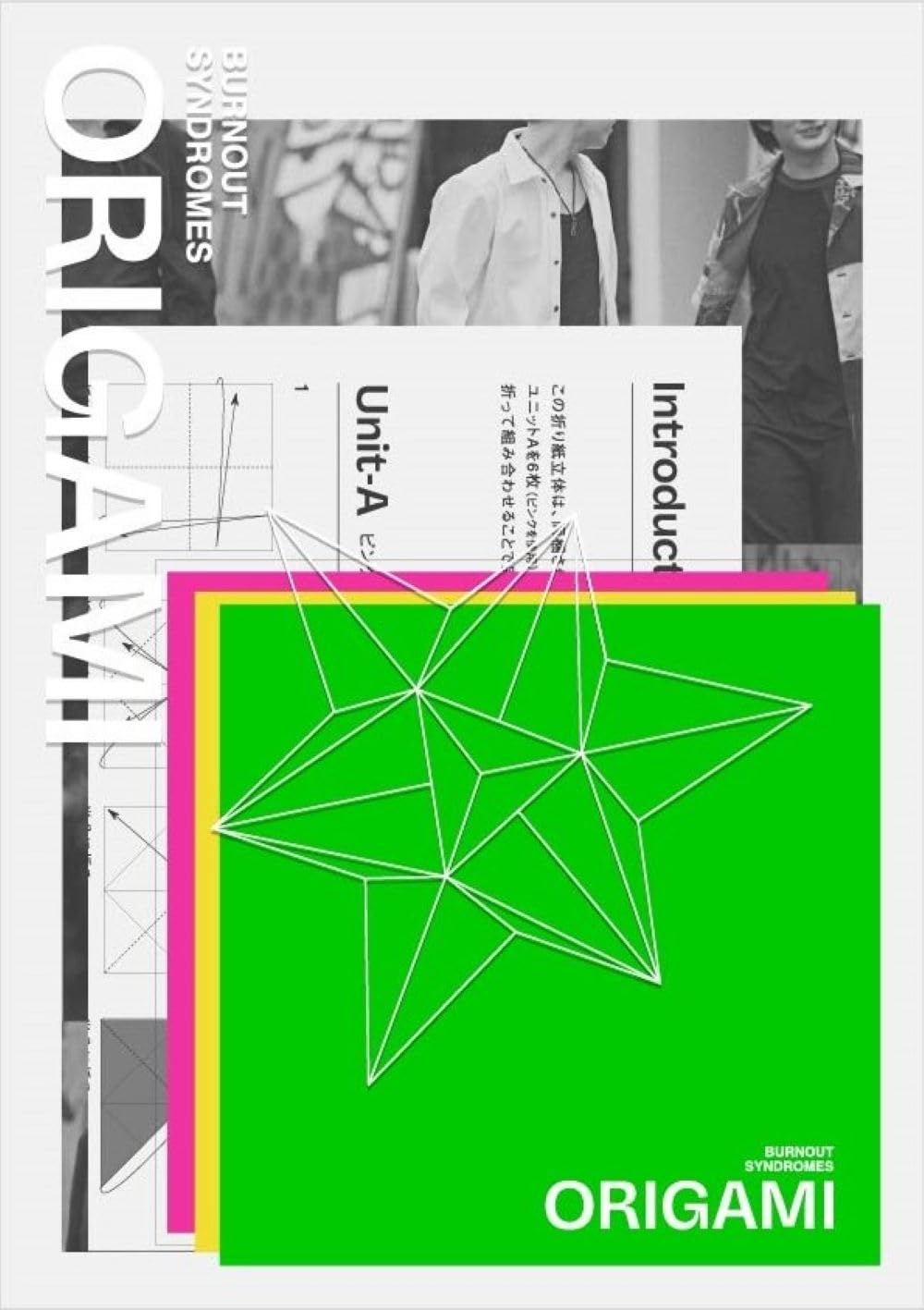 

ORIGAMI production limited (first edition)