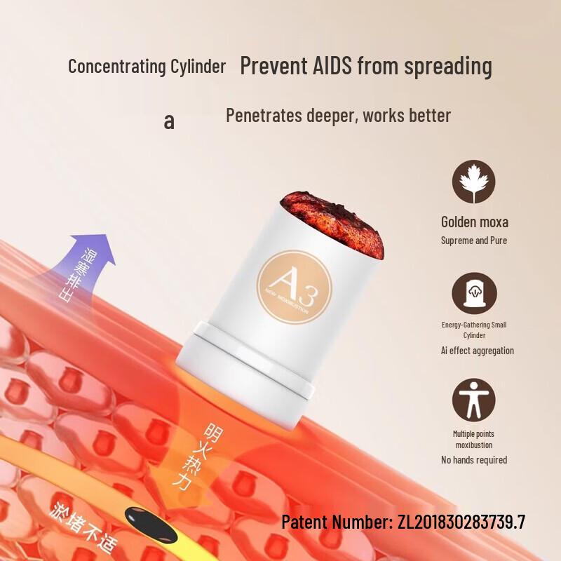 AIXIUTANG Portable Moxibustion Device