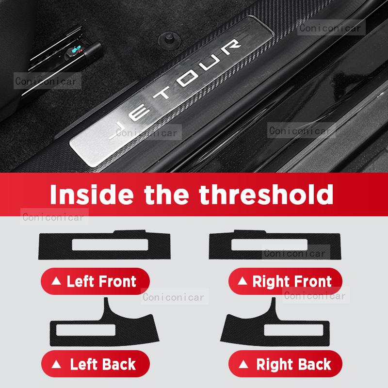 Car Carbon Fiber Door Sill Sticker For CHERY JETOUR T2 2024 2025 Threshold Pedal Anti-scratch Interior Decoration Accessories