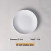Simple White Ceramic Scalloped Dinner Plate