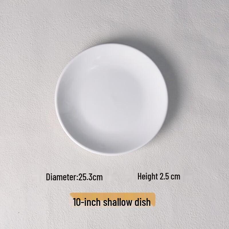 Simple White Ceramic Scalloped Dinner Plate
