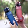 Men's Large Capacity Frosted Sports Water Bottle - Portable Plastic Kettle for Summer Fitness and Travel