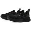 Under Armour HOVR Mega 2 MVMNT 'Black' Men's 3026629-001