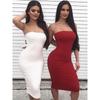 Outfitgirl Pure Color off-Neck Tube Top Long Dress Sexy Women's Slim Looking Sheath Silm Wrapped Chest Dress