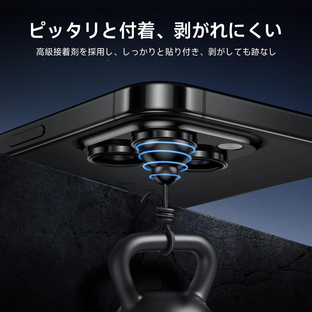 MAGIC JOHN iPhone 13 Pro Max Camera Protector with Integrated Guide Black Opener Easy Aluminum iPhone 13 Pro Max Black Pro/13 Frame, Border, Included,