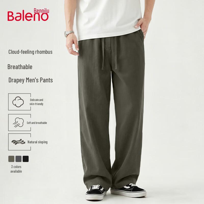 Baleno Men s Summer Lightweight Straight-Leg Casual Pants L