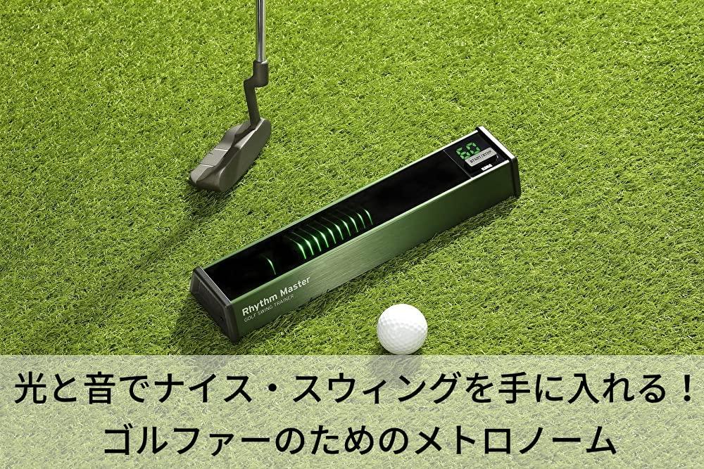 KORG Golf Swing Practice Metronome, Rhythm Master RM-01, for Golfers, Tee Shots, Approaches, Putting, and Form Improvement