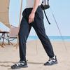 TOREAD Men's Breathable Quick-Dry Casual Travel Pants