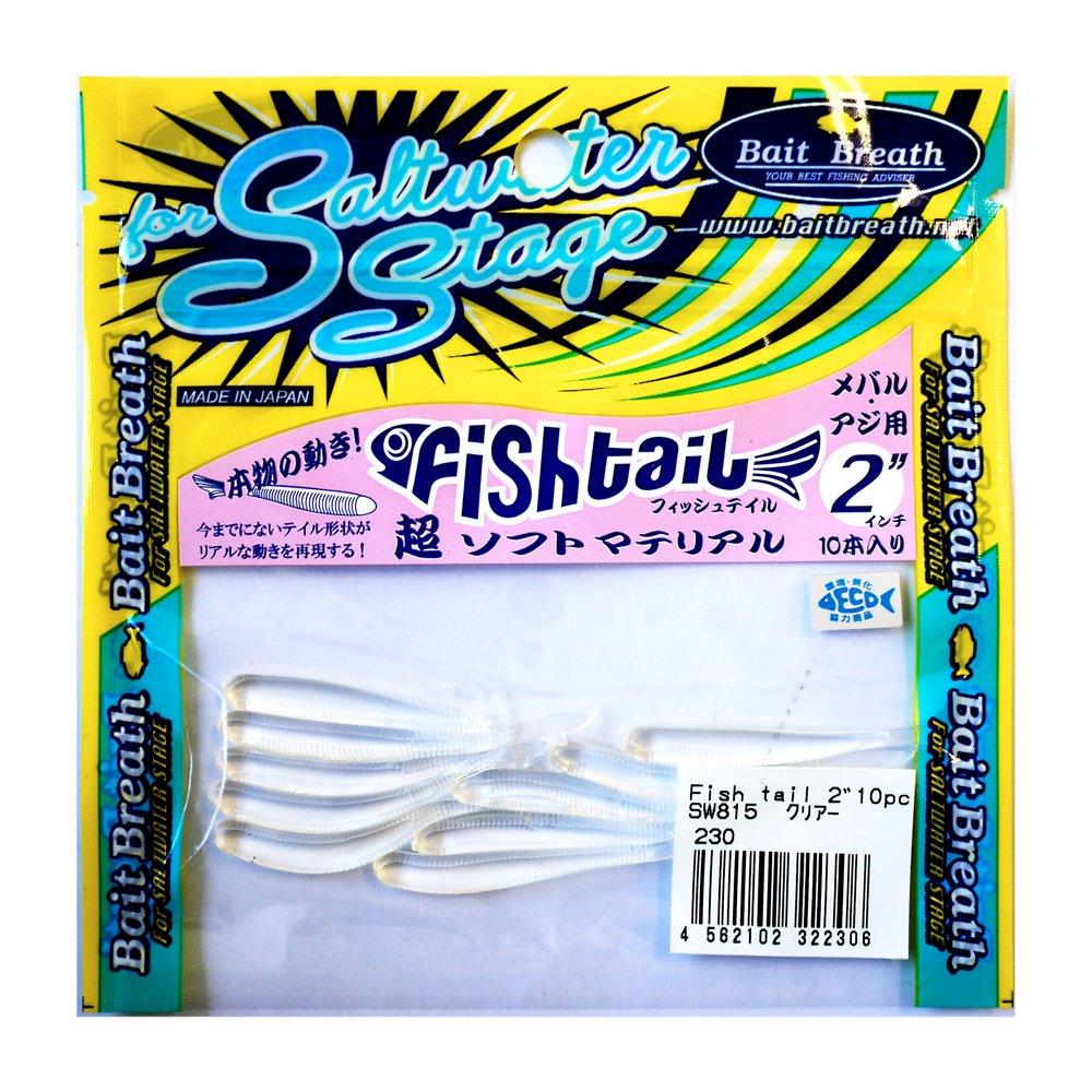 Bait Breath Worm Fish Tail 2 SW815 Clear