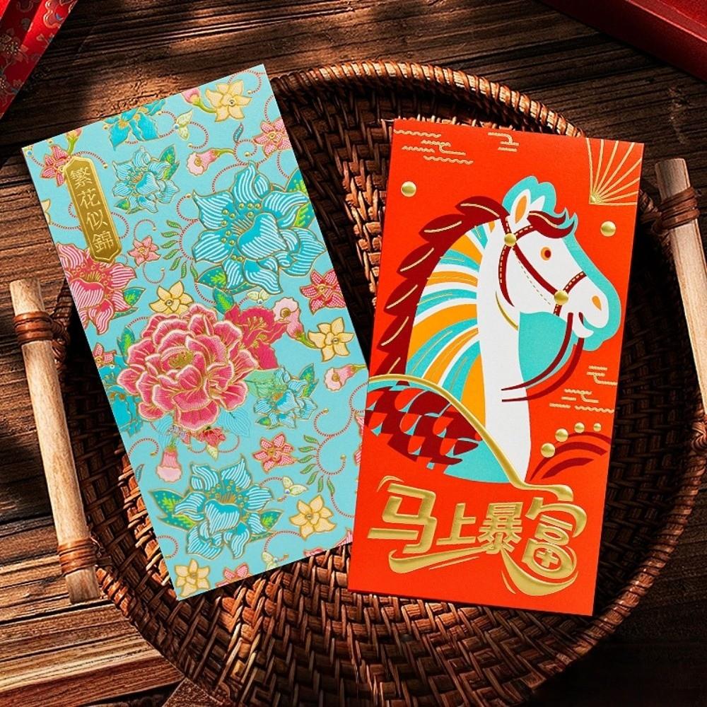 6pcs Chinese Style New Year Money Envelope Gold Stamping Lucky Red Pockets  Gift Bag