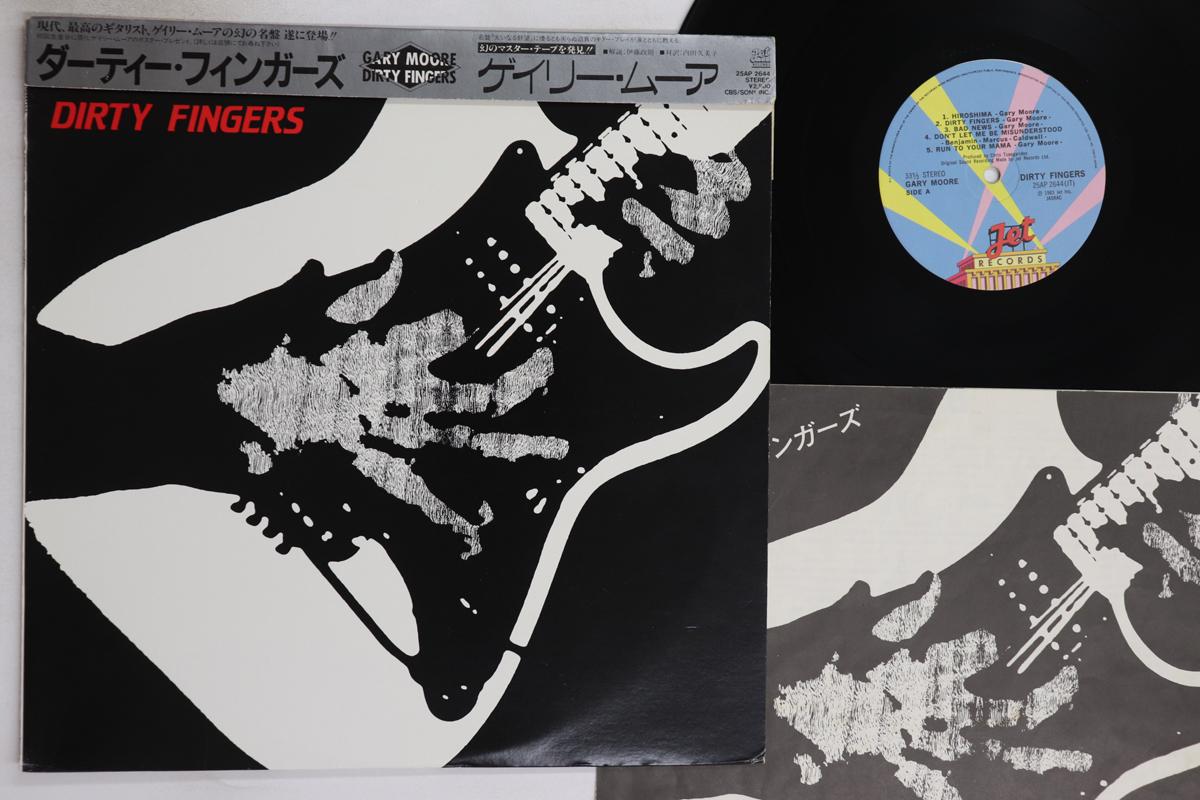 

LP Record GARY MOORE - Dirty Fingers 25AP2644 JET 1983 Japan Obi Rock Used