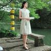 Sancai 'Green Shade' New Chinese Style Midi Dress