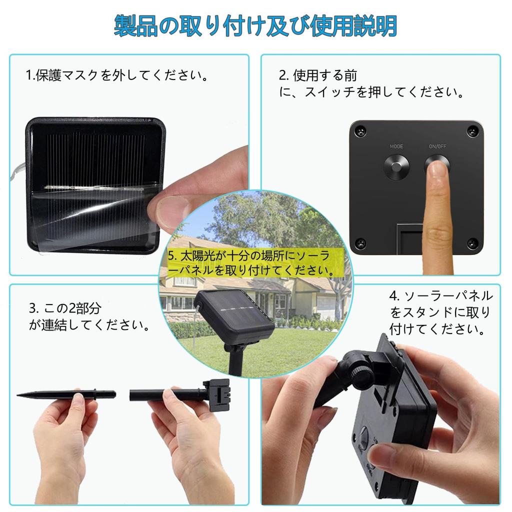 LED String 100 LED 12m 2700K Warm 6 Lighting Waterproof Garden Lights Solar-powered Lights, Bulbs, Length, White, Modes,