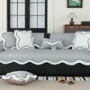 Cool Sofa Cushion Summer  New Cool Sofa Seat Cushion Universal Irregular One-Piece Sofa Cover