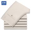 ROMON Men's 100% Cotton Casual Straight-Leg Trousers