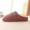 Winter Women's Slippers Home Non-Slip and Warm Indoor Slippers