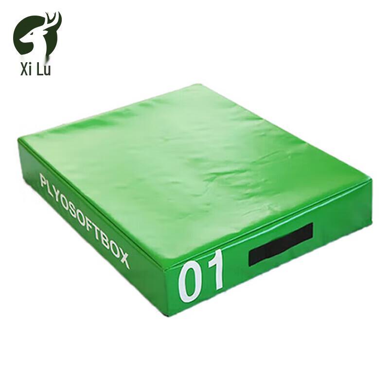 Xi Lu Soft Gymnastics Vaulting Box